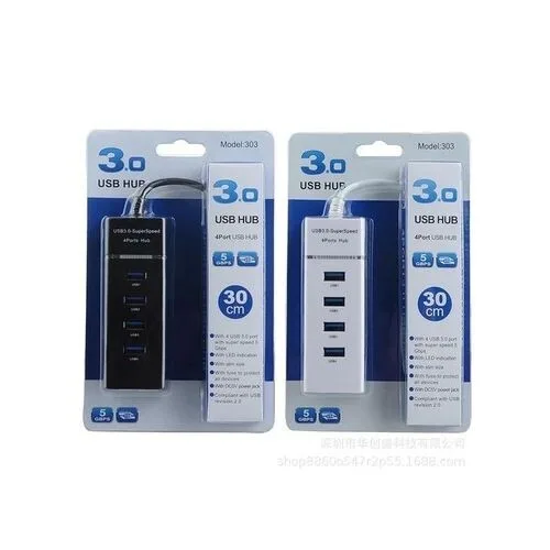 USB 3.0 Hub - 4 Port, High Speed, Powered