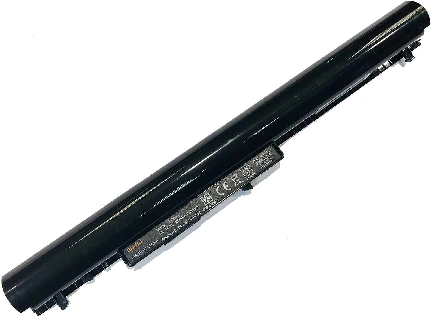 HP Laptop Battery 240 245 view 2