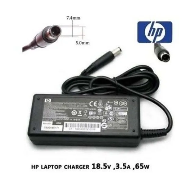 HP Laptop Charger - 8440P 2540P 8470P 2560P 6930P