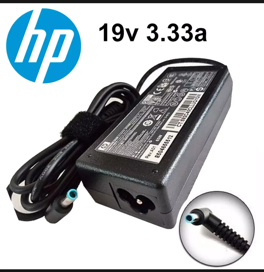 HP Laptop Charger - Elitebook 840 G3 G4 G5