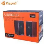 Kisonli Multimedia USB Speaker - T-002, 20W view 2